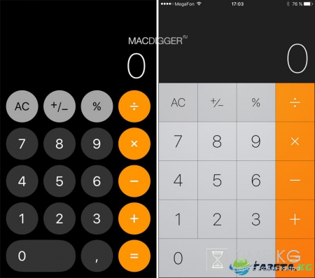 iOS 11 против iOS 10: визуальное сравнение интерфейсов [галерея]