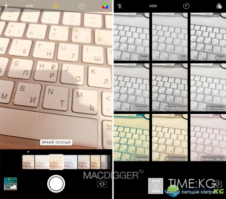 iOS 11 против iOS 10: визуальное сравнение интерфейсов [галерея]