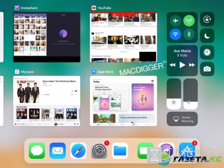 iOS 11 против iOS 10: визуальное сравнение интерфейсов [галерея]