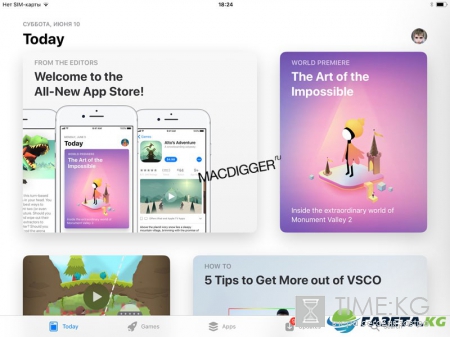 iOS 11 против iOS 10: визуальное сравнение интерфейсов [галерея]