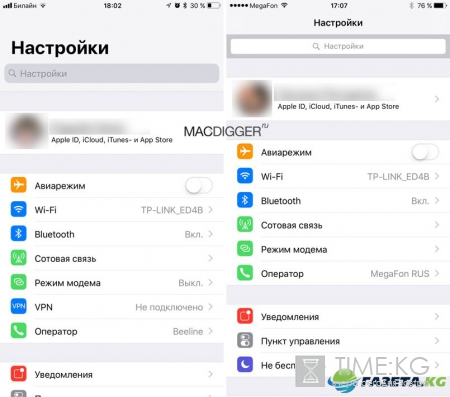 iOS 11 против iOS 10: визуальное сравнение интерфейсов [галерея]