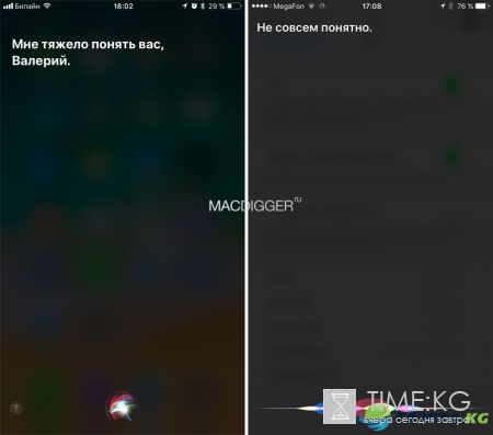 iOS 11 против iOS 10: визуальное сравнение интерфейсов [галерея]