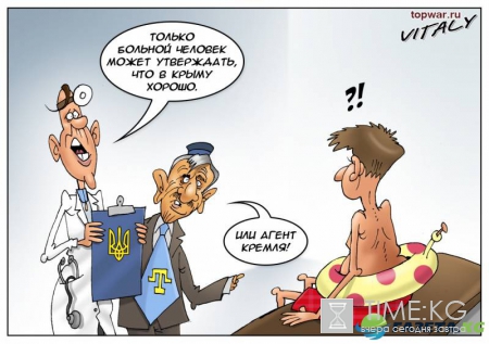 Итоги недели. «А не пора ли нам подкрепиться?»