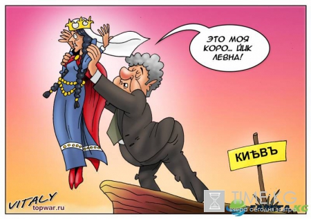 Итоги недели. «А не пора ли нам подкрепиться?»