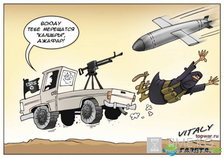 Итоги недели. «А не пора ли нам подкрепиться?»