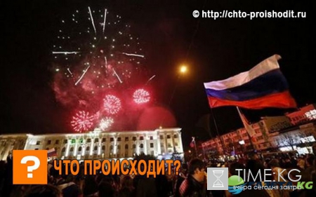 Как отдыхаем на 12 июня 2017 года: сколько выходных, будет ли перенос?