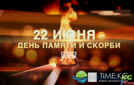 Как отдыхаем в июне, на 12 июня 2017 года выходные дни перенос, подробная информация: буде ли выходной 12 июня