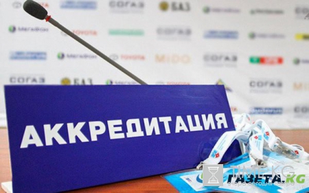 Какой сегодня праздник 9 июня 2017, какой народный, церковный, православный праздник в России 9ю06ю2017