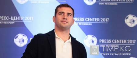 Кержаков считает, что Мексику можно победить с помощью «стандартов»
