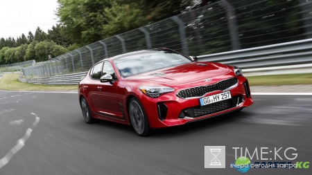 Kia Stinger успешно проехал 480 кругов гоночной трассы во время тест-драйва в Нюрбургринге