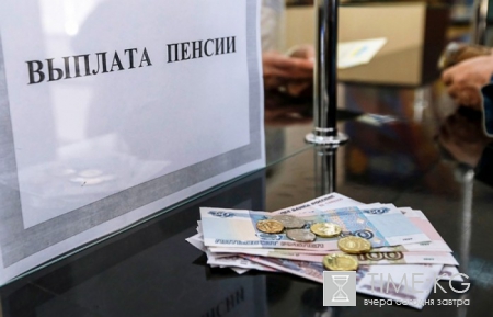 Когда повысят пенсии для пенсионеров новости 10 июня 2017: Минфин проиндексирует пенсии в 2017 году