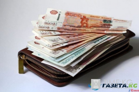 Когда повысят зарплату бюджетникам в 2017 году и на сколько: скоро ли будет повышение