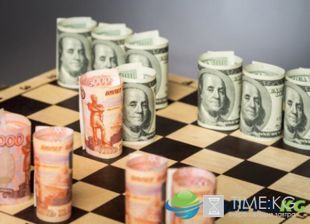 Курс доллара на 09.06.2017, пятница: рубль опустил доллар