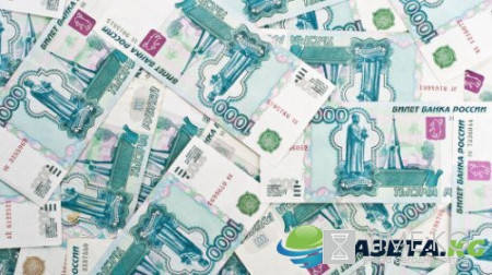 Курс доллара на сегодня, 9 июня, прогноз экспертов: позиции рубля пошатнутся