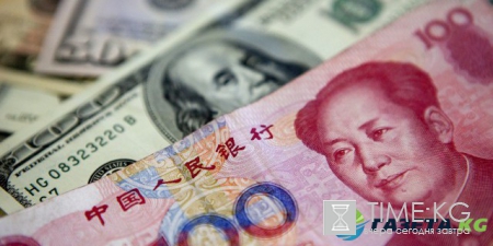 Курс юаня на 01 июня 2017 г. Подробные данные на 01 июня 2017 г.