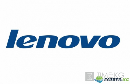 Lenovo продемонстрировали концепт нового гибкого ноутбука