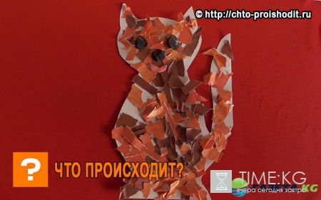 Мастерим с мамой: развивающее занятие с детьми 1, 5- 3 лет «Рыжий кот»