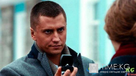 Мажор 3 сезон, дата выхода серий в 2017, актеры и роли, сколько серий: Продолжение любимого сериала в ноябре 2018 года
