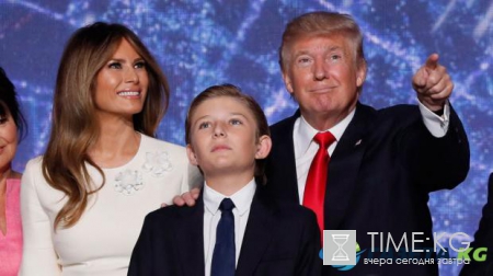 Мелания Трамп с сыном переехали в Белый дом