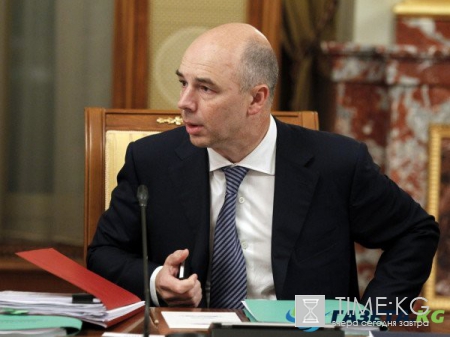 Минфин: Россию ждут три непростых года