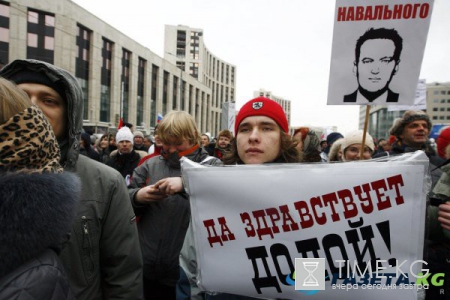 Митинг Алексея Навального в Москве 12 июня: где состоится, заявка отклонена мэрией