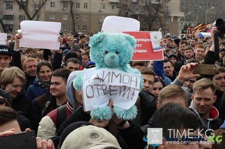 Митинг Алексея Навального в Москве 12 июня: где состоится, заявка отклонена мэрией