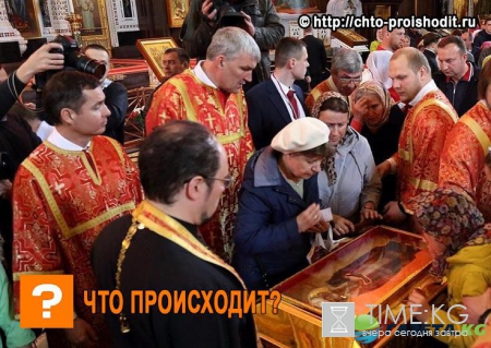 Мощи Николая Чудотворца (8 06 2017) очередь онлайн: как сегодня попасть в Храм Христа Спасителя