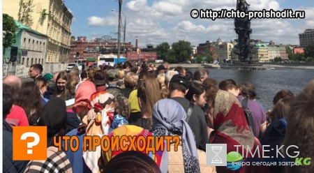 Мощи Святого Николая Чудотворца в Москве: очередь онлайн 1 июня 2017 – последняя информация