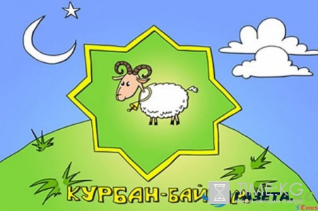 Мусульманские праздники в 2017 году календарь: мусульманская культура отличается от остальных тем, что у них нет таких дат, которые перешли к ним из другой страны