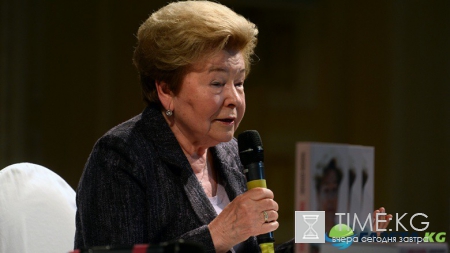 Наина Ельцина предложила считать 90-е годы святыми