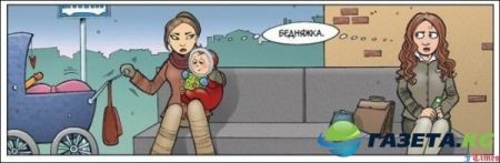 Налог на бездетность в России 2017 с какого возраста, какой будет налог: Будет налог или нет?
