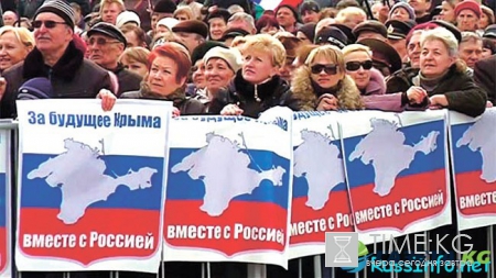 Население Крыма на 2018 год составляет Население Крыма на 2018 год составляет