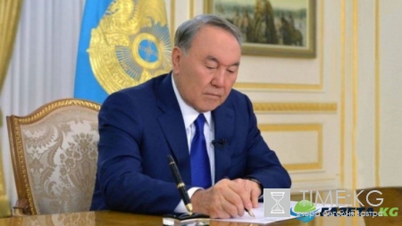 Назарбаев учредил должность уполномоченного по этике