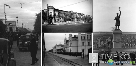 Неизвестные фото Кишинева 1941-1943 г.г. Фотограф Вилли Прагер (Willy Pragher)