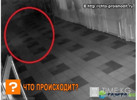 НЛО-призрак увидел сторож внутри школы в Воронежской области – видео испугало учителей