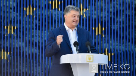 Новости Украины сегодня 11.06.2017: безвиз украинцам накануне Дня России