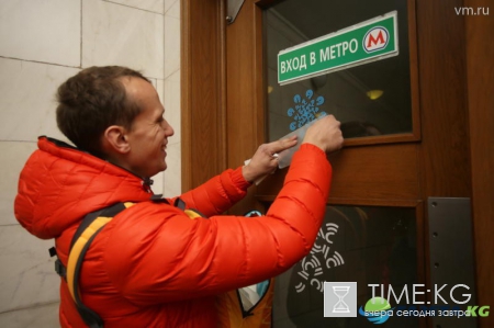 Новый стандарт навигации в столичном метрополитене появился в преддверии Кубка конфедераций