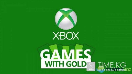 Объявлена подборка игр для подписчиков Xbox Games With Gold в июле