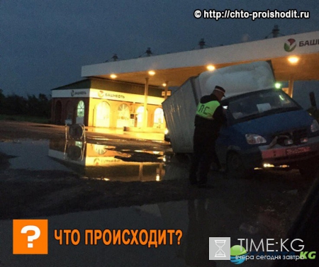 Очередной провал: грузовая Газель неожиданно ушла под землю в Башкортостане