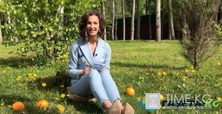 Ольга Бузова собирает чемоданы в Ниццу