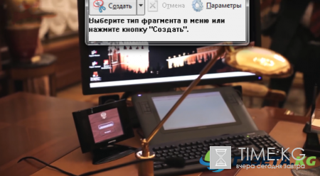 Оливер Стоун рассекретил личный кабинет Владимира Путина