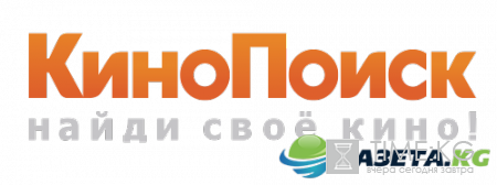 «Он вам не Димон» возглавляет рейтинг популярных лент на «КиноПоиске»