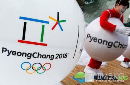 Опрос: голосуйте за самого перспективного участника Олимпиады-2018