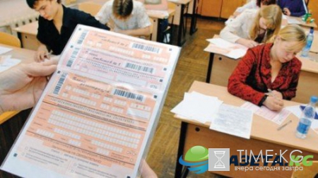 Ответы на ЕГЭ 2017 по обществознанию: найти в интернете оказалось сложно