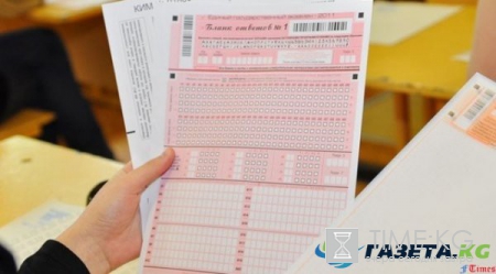 Ответы на ЕГЭ 2017 по русскому языку: как правильно подготовится