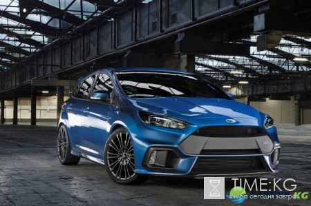 Озвучена линейка цен на новый Ford Focus RS 2018