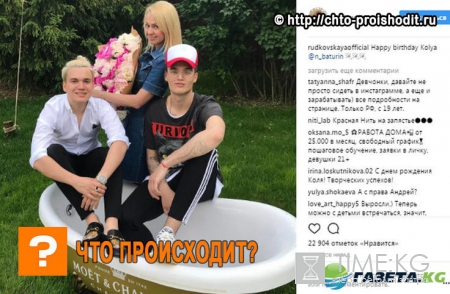 «Парень поет достойно, он и без мамы выбьется вперед»: Яна Рудковская поздравила звездного сына с 15-летием