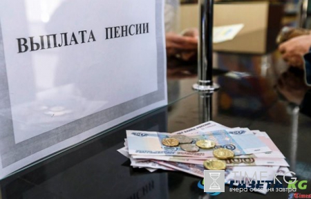 Пенсии пенсионерам МВД в 2017 году, последние новости из Госдумы: На проведение существенного увеличения пенсий экс-сотрудникам МВД не стоит