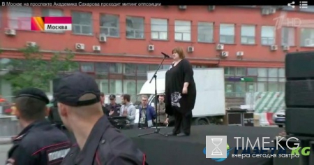 «Первый канал»: Акция оппозиции прошла на проспекте Сахарова, и на нее никто не пришел