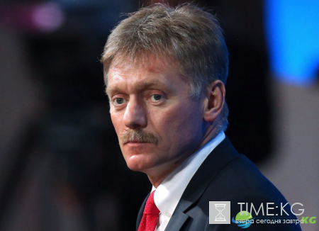Песков пошутил с журналисткой CNN во время общения с прессой&#8205;